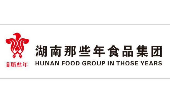 那些年食品集團(tuán)強(qiáng)勢(shì)入駐檳榔行業(yè)，打造百億工廠！